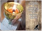 Floating Permanent Candle Wick Cut Bottle Top